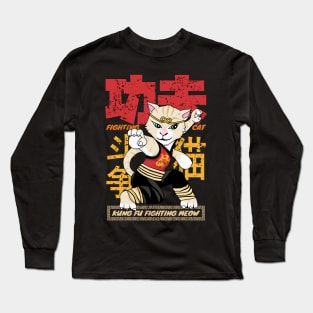 Vintage Kung Fu Fighter Meow Long Sleeve T-Shirt